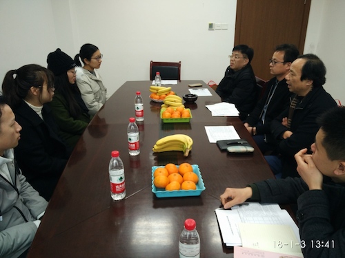 座谈会