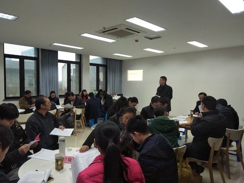 TIM图片20180104085703