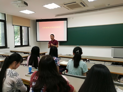 TIM图片20180706164656