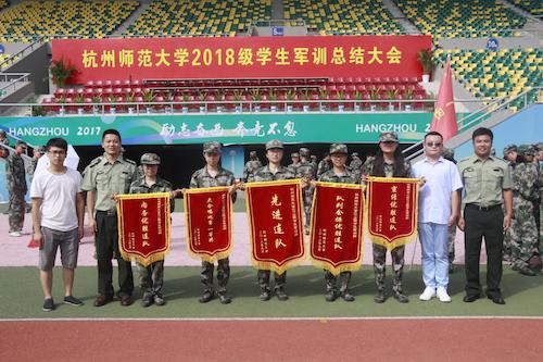 电子竞技博彩
取得军训成绩大满贯