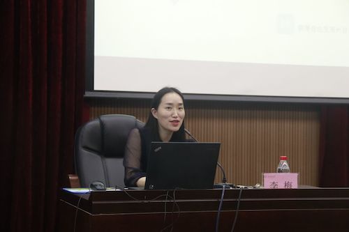 TIM图片20180920085806