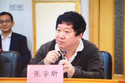 张学昕