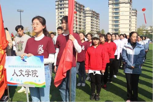 电子竞技博彩
队伍