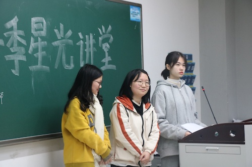 选手进行项目展示