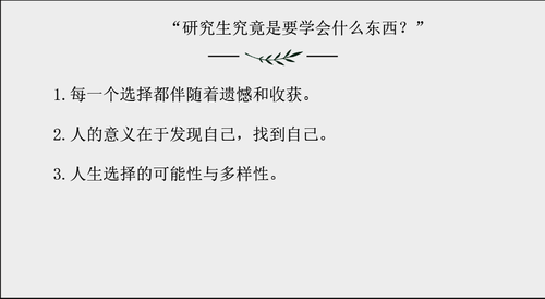 图片8