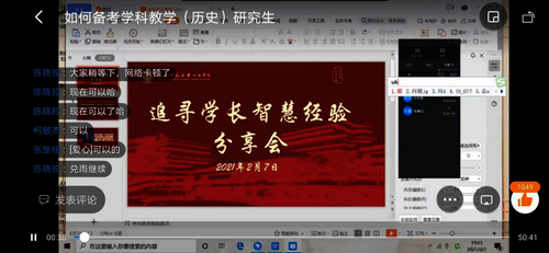 图片10