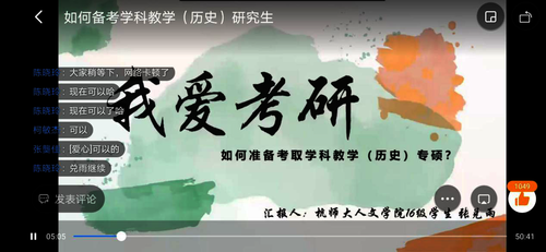 图片11