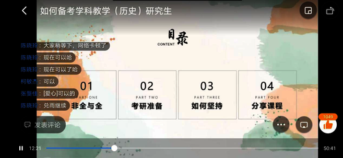 图片12