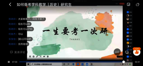 图片13
