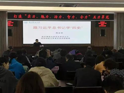 微信图片_20210419091126