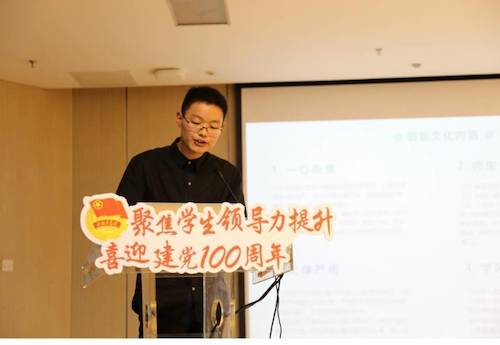 TWXHXJI}LX(T{HVBCLZ$SQO