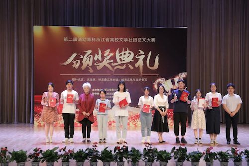 微信图片_20210606112652