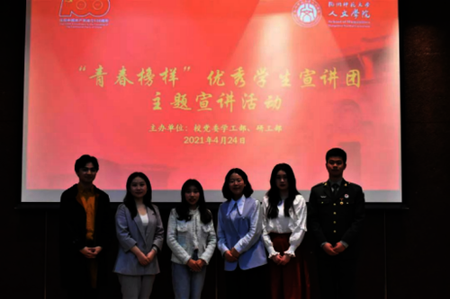 图片 14