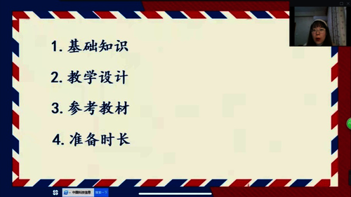 图片6