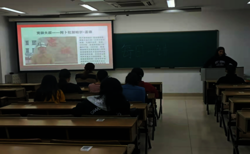 现场图片