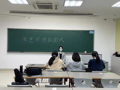现场模拟面试