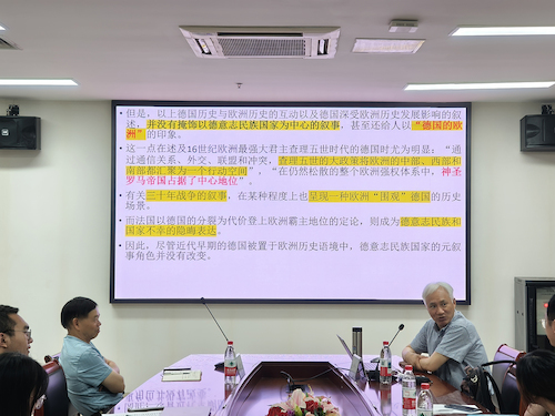 邢来顺讲座2 拷贝